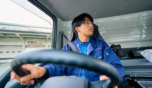 教育研修について