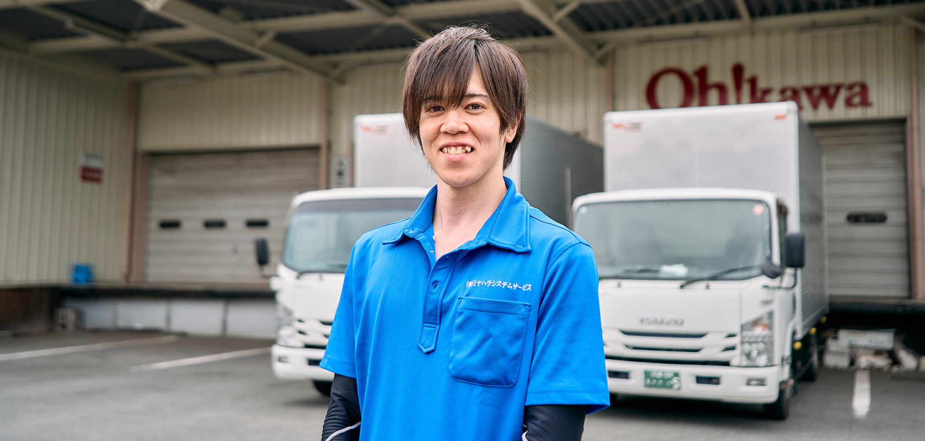 大澤 星也