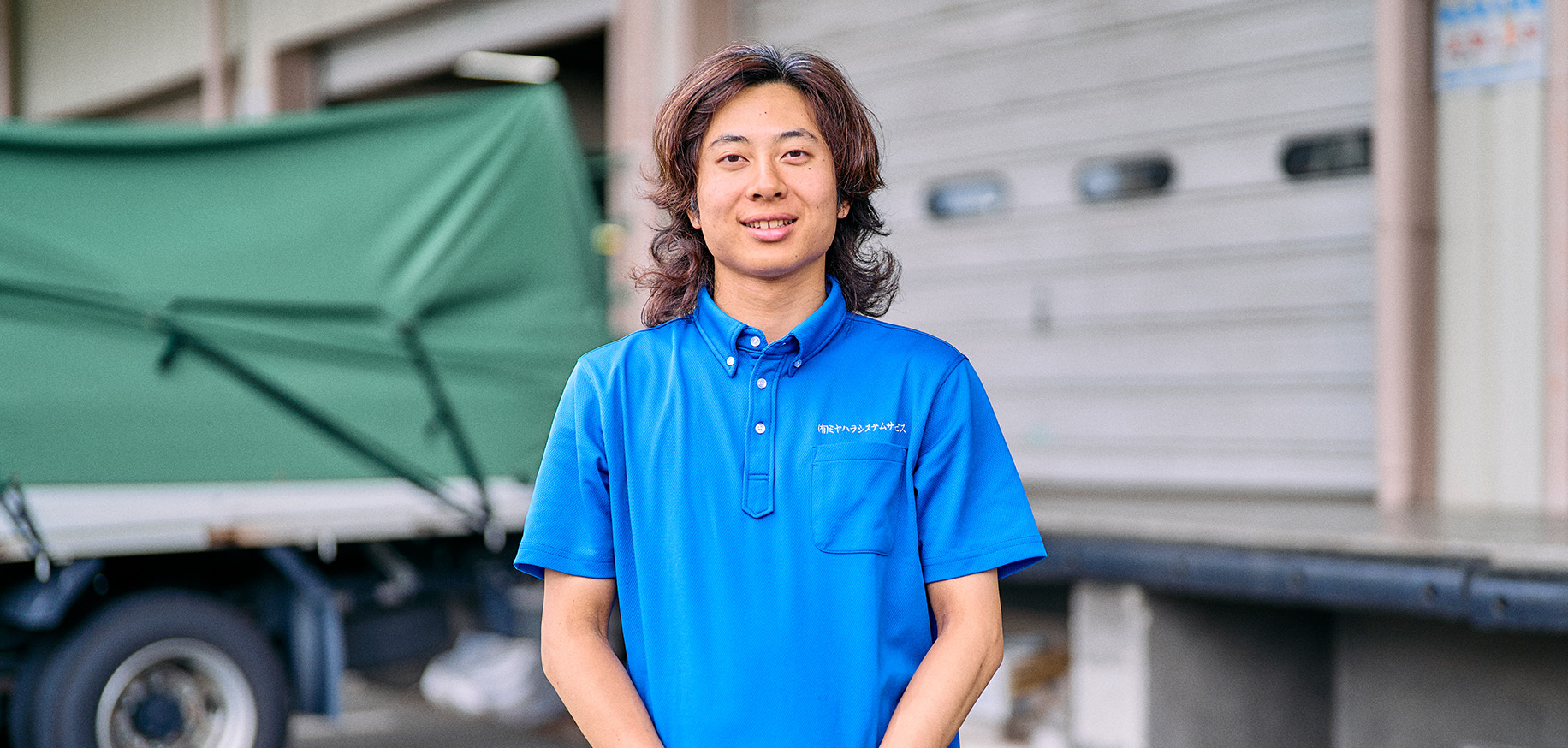 宮原 直人